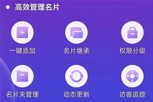 半岛官网在线登录截图2