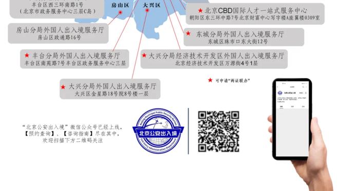 要怪就怪药厂太离谱？拜仁本赛季24轮54分，甚至比上赛季还高2分